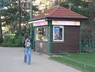 One of a few kiosks dotted - via Daymix