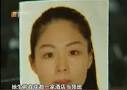 裸体视频. 2/14