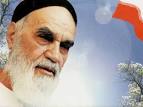 فارغ از خود شدم و کوس انا الحق