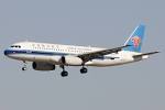 File:China Southern Airlines A320-200 B-6278 PEK 2011-4-11.png ...