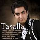 Nima shemshadi - "Tasala"