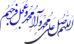 [تصویر: images?q=tbn:ANd9GcRK1T8Kd6lyagGP2Wr-sio...dmcFmvaP38]