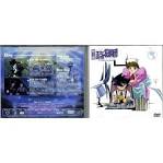 ナイト・オブ・ファンタム/快傑蒸気探偵団 TV ANIMATION SERIES（声優：大塚明夫）