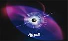 Al Arabiya launches video uploading service