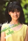 原田知世さん、14才