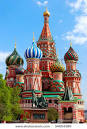 St.Basil'S Cathedral On The Red Square In Moscow Stock Photo ...