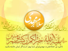 [تصویر: images?q=tbn:ANd9GcRLAgtmMtAVUEXrX45O8XM...ldhWz3W6TX]