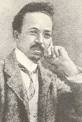 Tanner Henry Ossawa  1859 1937  The Black Past  Remembered and