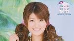 徳永千奈美の画像8