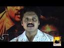 thambiyai ootha kathai - 0