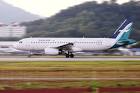 9V-SLC Airplane [4 PHOTOs] - via Daymix