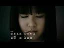 JPOP/Anime OP/ED Love it!