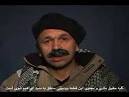 The Confession: Ebrahim Nabavi