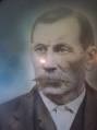 William Edward Ed Mills Added by: Angela Carnes