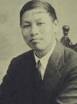 倪柝声Watchman