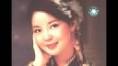 teresa teng wang ji ta mdbd04