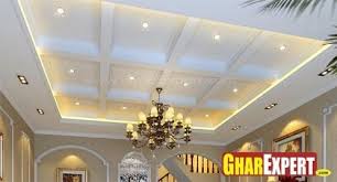 Panduan Bangunan Rumah: Contoh Plafon: DROP CEILING GYPSUM