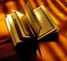 جمهوری اسلامی در قرن ۲۱ کتاب