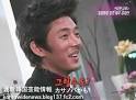 この日、ユ・アイン(유아인：Yu
