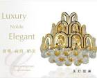 Compare Lights up Wall Decor-Source Lights up Wall Decor by ...
