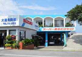 「大進自動車整備工場 琉球」の画像検索結果