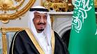 Saudi King Abdullah dead ��� state TV ��� RT News