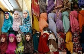 Memulai Bisnis Jilbab Bagi Pemula