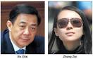 Bo's associate Xu Ming,