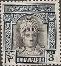 Stamp: Nawab Sadiq Muhammad Khan V Abassi Bahadur (Pakistan ...