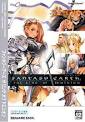 Fantasy Earth: Zero - Wikipedia, the free encyclopedia