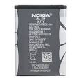 Nokia BL-5B отзывы. Цены на аккумулятор для мобильного телефона ...