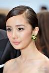 Yang Mi and Chen Tingjia In
