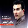 Download Bahar Nadir – Rahim Shahriari