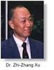Zhi-zhang Xu (Chih-Chang Hsu),
