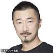 Akio Otsuka - Detective Conan Wiki