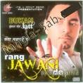 [Rp] Bukan Jatt - Rang Jawani