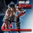 File:Devil-jin-in-tekken-6 2.jpg - The Tekken Wiki - Tekken 6 ...