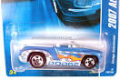 Hot Wheels Guide - Dodge Sidewinder