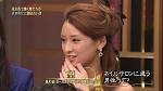 有岡ゆいの画像6