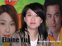2006- Elaine Yiu Interview