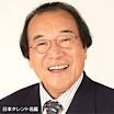 楽天エンタメナビ: 愛川欽也 < 人物
