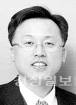 이자·원금순으로 - 경상일보