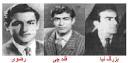 Bild: Mehdi Shariat Razavi, Ahmad Ghandchi, Mostafa Bozorgnia - razavi