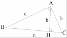 Exercice de maths