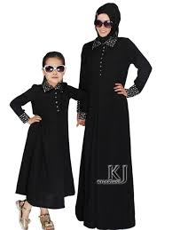 Online Buy Wholesale islamic attire abaya from China islamic ...