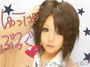 ﾊﾛﾌｸ DJ FUKUI所属ゆうぱ←のTOP