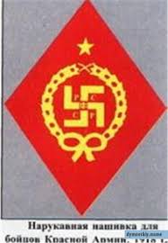 images?q=tbn:ANd9GcRRotZ8coceCGO2dsKM8TxF3VrYuvsrp-6VvmISofm1F0p5n7Khcg