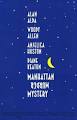 Manhattan Murder Mystery