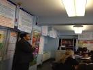 Urban School News Philadelphia Public School Notebook