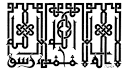 Arabic Language for Beginners